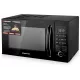 Микроволновая печь BRAYER BR2503