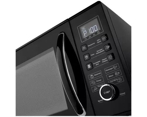 Микроволновая печь BRAYER BR2503