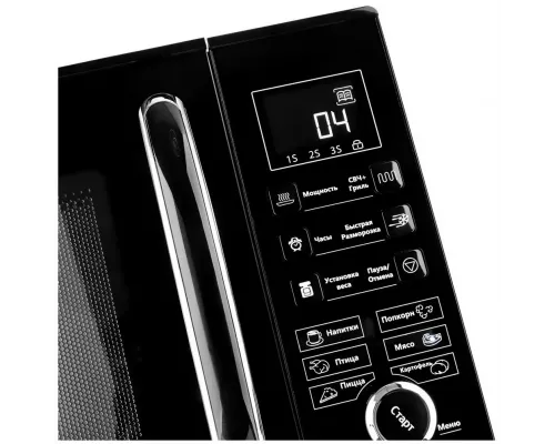 Микроволновая печь BRAYER BR2503