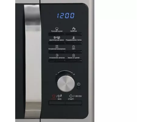 Микроволновая печь Samsung MS23F302TQS