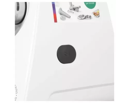 Мясорубка Bosch MFW2500W белый