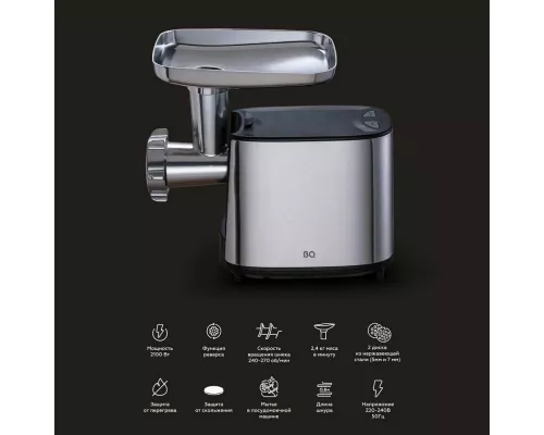 Мясорубка BQ MG1000 Black