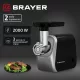 Мясорубка BRAYER BR1609 черный