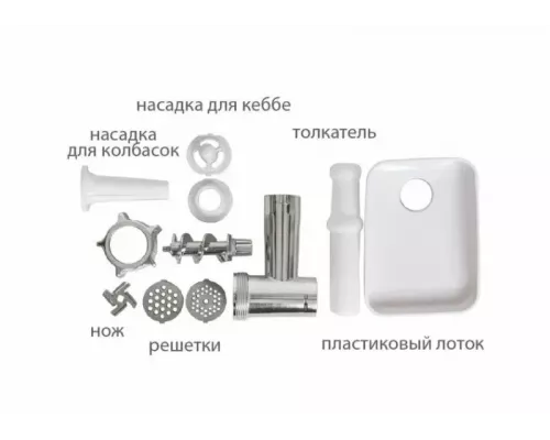 Мясорубка JVC JK-MG125 белый