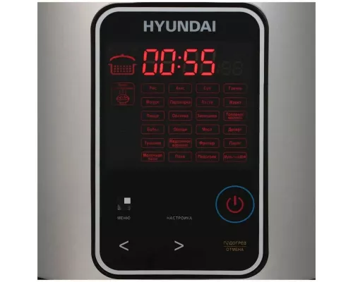 Мультиварка Hyundai HYMC-2400 серебристый/черный