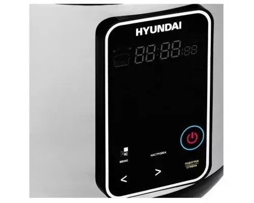 Мультиварка Hyundai HYMC-2400 серебристый/черный