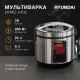 Мультиварка Hyundai HYMC-2400 серебристый/черный