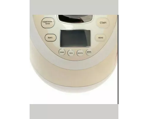 Мультиварка MYSTERY MCM-1010 сталь/серый