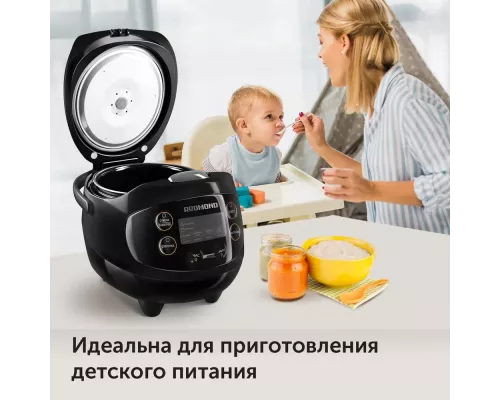 Мультиварка Redmond RMC-M03