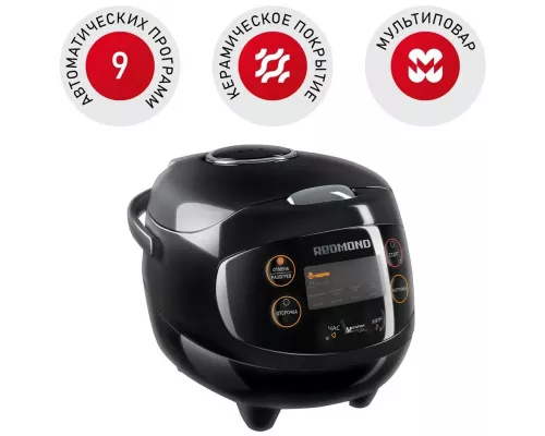 Мультиварка Redmond RMC-M03