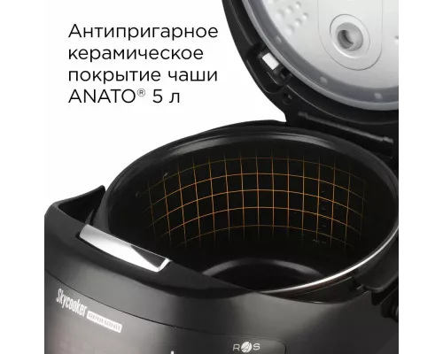 Мультиварка Redmond RMC-M903S