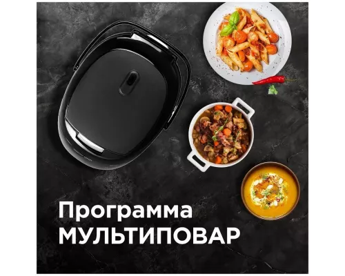 Мультиварка Redmond RMC-M96