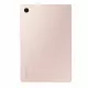 Планшет Samsung Galaxy Tab A8 SM-X200 4/64Gb Pink Gold Wi-Fi