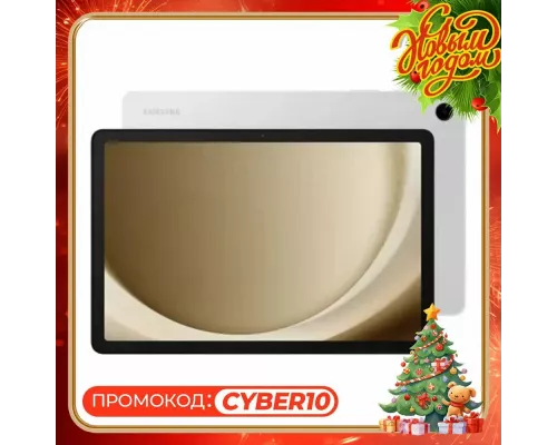 Планшет Samsung Galaxy Tab A9+ SM-X210 4/64Gb Silver Wi-Fi