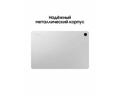 Планшет Samsung Galaxy Tab A9+ SM-X210 4/64Gb Silver Wi-Fi