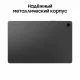 Планшет Samsung Galaxy Tab A9+ SM-X216 B 4/64Gb Graphite LTE