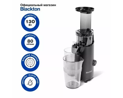 Соковыжималка Blackton Bt J3110 Black