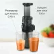 Соковыжималка Blackton Bt J3110 Black
