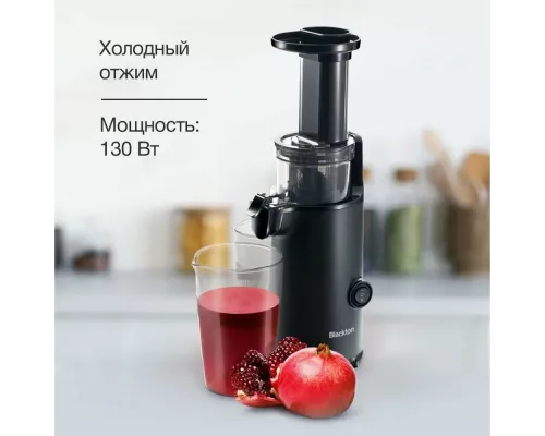 Соковыжималка Blackton Bt J3110 Black