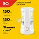 Соковыжималка BQ J1010 White