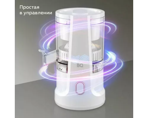 Соковыжималка BQ J1010 White