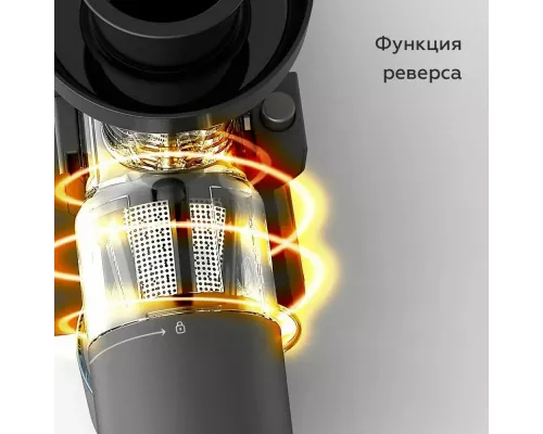 Соковыжималка BQ J2002 Gray