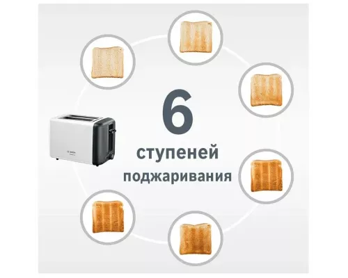 Тостер Bosch TAT3P421