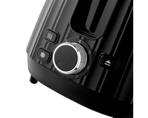 Тостер BRAYER BR2104 черный