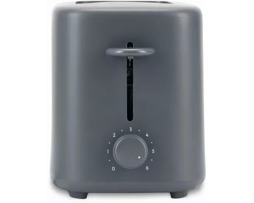 Тостер Hyundai HYT-4308 серый