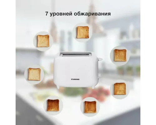 Тостер StarWind ST7001 белый