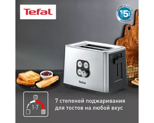 Тостер Tefal TT420D30 серебристый/черный
