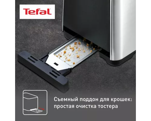 Тостер Tefal TT420D30 серебристый/черный