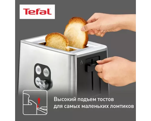 Тостер Tefal TT420D30 серебристый/черный
