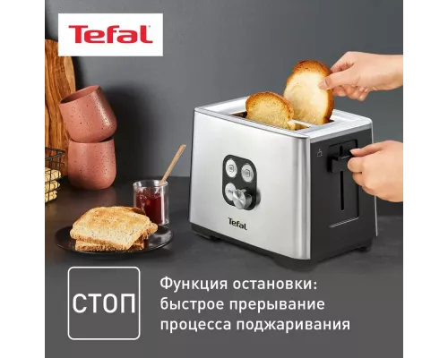 Тостер Tefal TT420D30 серебристый/черный