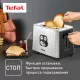 Тостер Tefal TT420D30 серебристый/черный