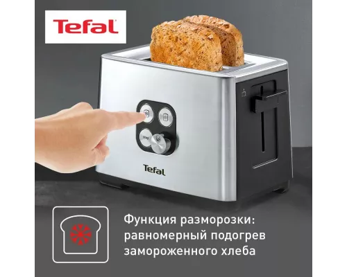 Тостер Tefal TT420D30 серебристый/черный