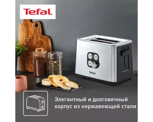 Тостер Tefal TT420D30 серебристый/черный