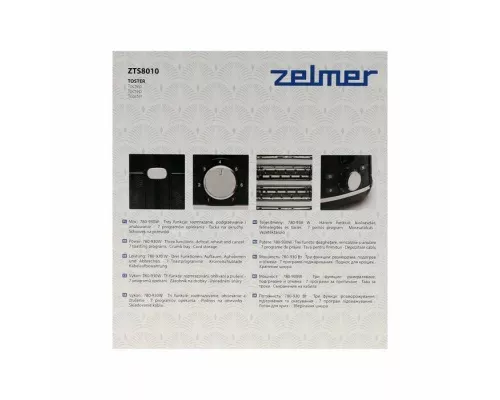 Тостер ZELMER ZTS8010 черный