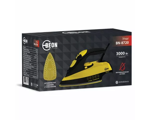 Утюг BEON BN-8720 желтый/черный