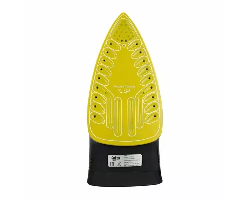 Утюг BEON BN-8720 желтый/черный