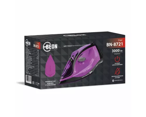 Утюг BEON BN-8721 фиолетовый/черный