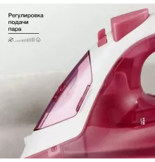 Утюг Blackton Bt SI2110 белый-красный