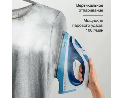 Утюг Blackton Bt SI2112 белый-синий