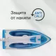 Утюг Blackton Bt SI2112 белый-синий