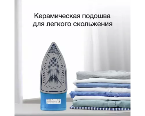 Утюг Blackton Bt SI2112 белый-синий