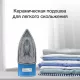 Утюг Blackton Bt SI2112 белый-синий
