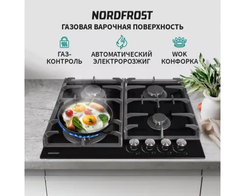 Варочная поверхность NORDFROST HM 6044 B