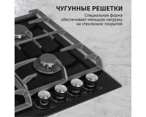 Варочная поверхность NORDFROST HM 6044 B