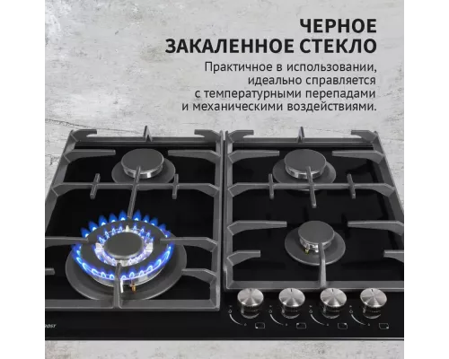 Варочная поверхность NORDFROST HM 6044 B