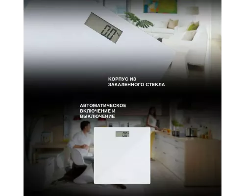 Весы напольные Hyundai H-BS03563 белый